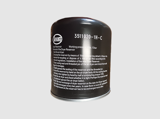 Zhongtong Bus Air Dryer Canister